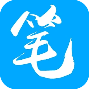 笔趣阁纯净版 Logo